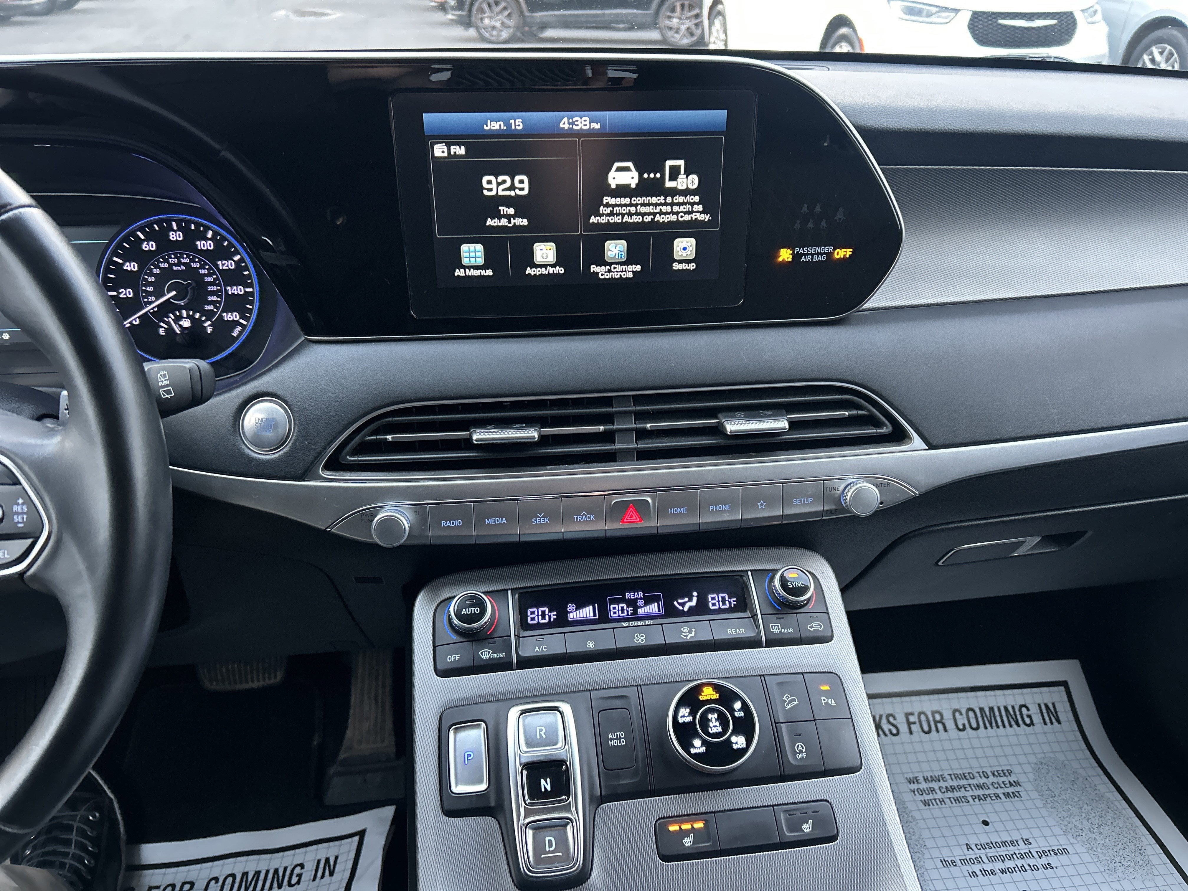 2020 Hyundai PALISADE SEL