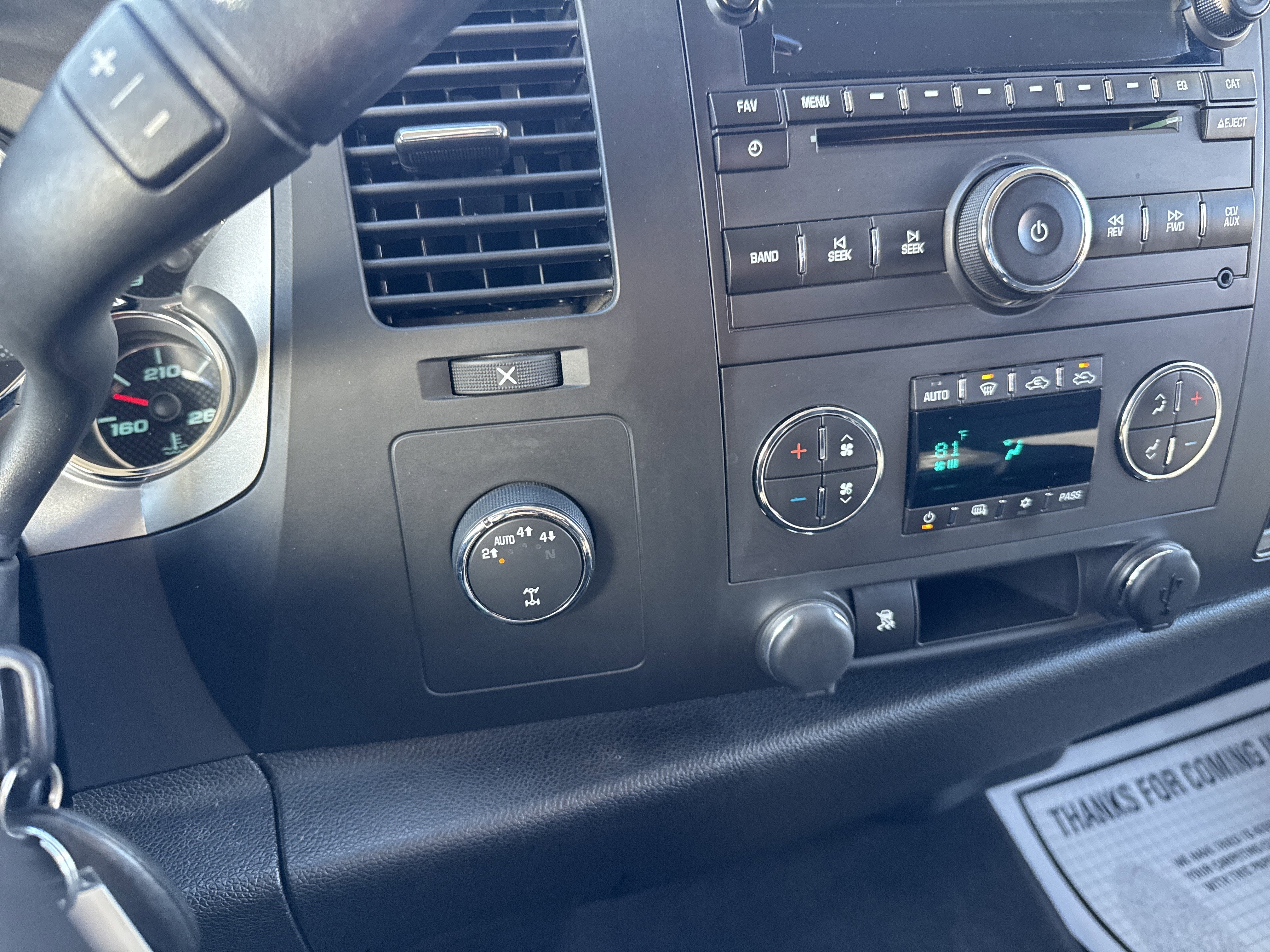 2011 Chevrolet SILVERADO 1500 LT